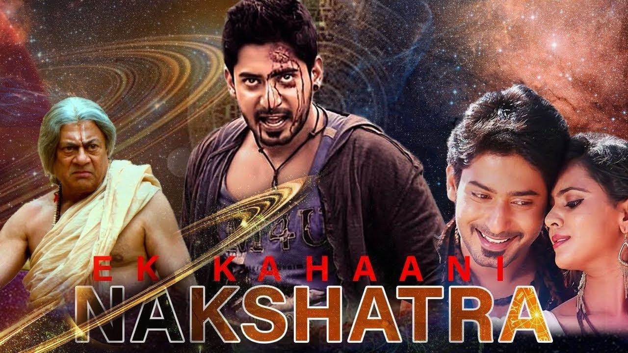 kshanam full movie hindi dubbed download 720p